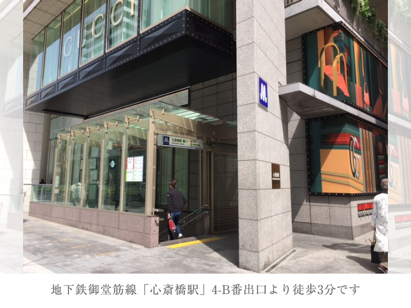 ギャラリーへのアクセス ギャラリーササキ商店 Gallery Sasaki ギャラリーへのアクセス ギャラリーササキ商店 Gallery Sasaki