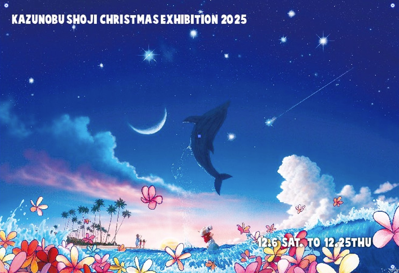 Kazunobu Shoji Christmas Exhibition 2025 – ギャラリーササキ商店